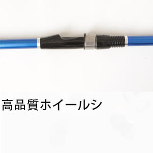 NH NOUVELLE <span class=keywords><strong>CANNE</strong></span> À PÊCHE TÉLESCOPIQUE OEM 24 tonnes <span class=keywords><strong>carbone</strong></span> 25-270 - Product Image 6