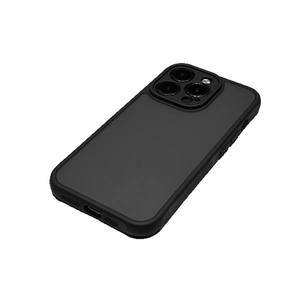 Étui Noir Mat Uni pour 17 <span class=keywords><strong>Pro</strong></span> Max pour 15 Anti-Traces de Doigts Adsorption Magnétique Sensation Premium - Product Image 5