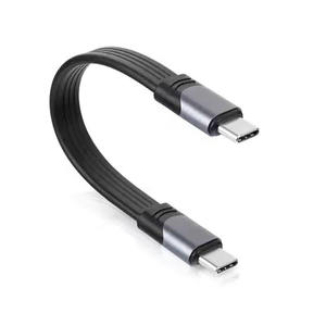 Type C Power Cable 8K Data Cable 40Gbps 3.1 Gen 2 USB C Soft Flexible FPC with Braid Shielding Fast <b>Charging</b> PD Fast <b>Charging</b> - Product Image 1