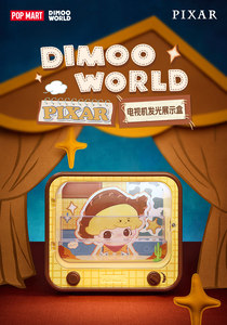 DIMOO WORLD <span class=keywords><strong>PIXAR</strong></span> Co-branded Series Light-up TV Display Box - Product Image 2