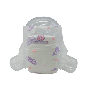 Pampering Making <strong>Machine</strong> <strong>Baby</strong> <strong>Diaper</strong> Free Sample Chinese Suppliers Leakproof Wholesale Disposable Nappies <strong>Baby</strong> <strong>Diapers</strong> - Product Image 5