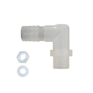 Ensemble complet de raccords en plastique pour aquariums, avec raccord mâle 9/16, embout en forme de pagode à 3 points, écrou de connexion rapide, rondelle - Product Image 1