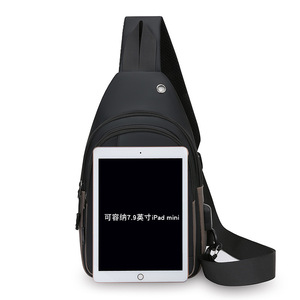 Fashion Crossbody Bag Multi Functional Chest Bag For Men Leisure Travel Solid Color Single Shoulder Bag - Product Image 3