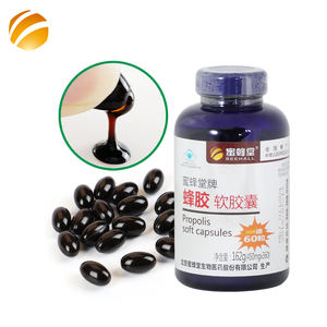 Cápsulas de propóleo para mejorar la inmunidad BEEHALL - Product Image 1