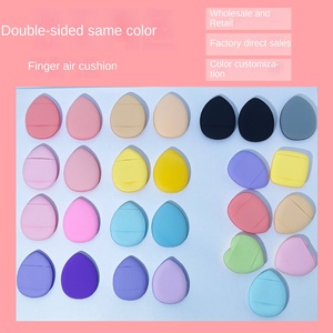 Mini Esponja de Maquillaje para Dedos, Húmeda y Seca, Tipo Cojín de Aire, de Algodón, Herramienta de Belleza para Base - Product Image 6