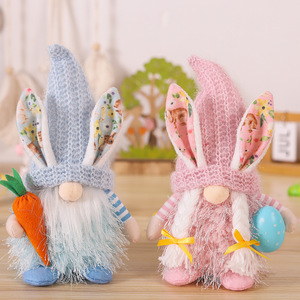 ของตกแต่งเทศกาลอีสเตอร์แบบขายส่ง ตุ๊กตาโนมคู่กอดไข่ ตุ๊กตาไร้หน้า ของตกแต่งงานธีม - Product Image 1