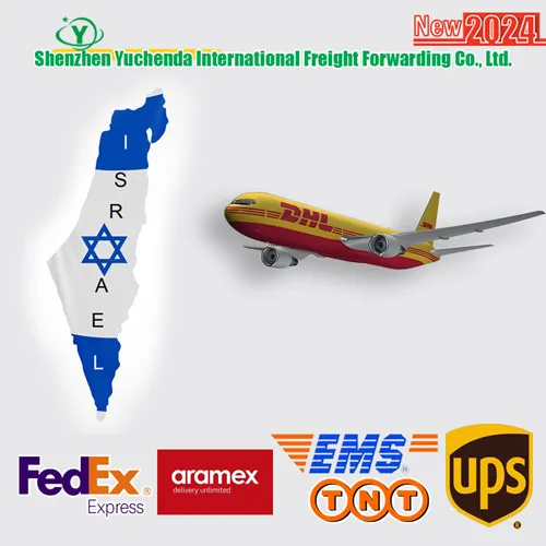 2024New最も安いDHL/FedEx/UPSエクスプレス中国からイスラエルへDDUドアツードアからイスラエルへ