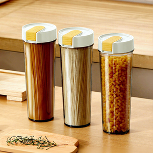 2026 Wholesale Airtight Kitchen Storage <b>Containers</b> Amber Tinted Food Jar For Pasta Noodles Tea Light Protected Moisture Proof Ca - Product Image 1