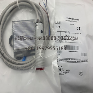 新型光电开关传感器BN-H6.502P-V11P5-<span class=keywords><strong>S</strong></span>有现货 - Product Image 3