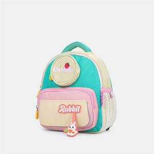 Zaini per Asilo Nido Chrisbella, Vendita all'Ingrosso, Nuovo Modello 2026 per Bambini e Bambine - Product Image 1