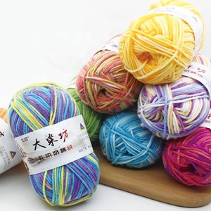 5ply เส้นด้ายฝ้ายแฮนด์เมดโครเชต์นมผสมเส้นด้ายถักสำหรับผ้าพันคอ - Product Image 3