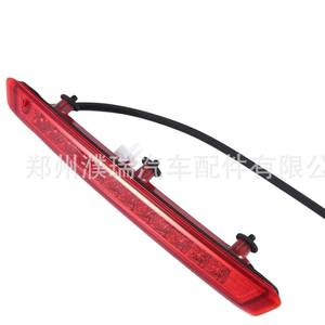 Luz de Freno Elevada Hyundai i30 92700-2L100 92700-2L000 92700-2R000, Pieza de Repuesto de Luz Trasera LED - Product Image 4