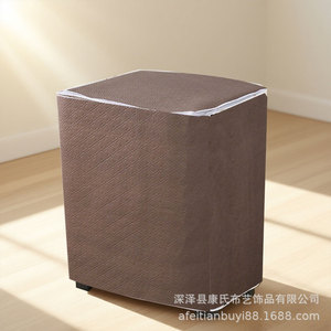 Housse de machine à laver Xi Liu 80x46x83 cm, imperméable et anti-poussière, pour lave-linge automatique à chargement par le haut, style moderne - Product Image 2