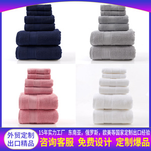 คิม ไรอันผ้าเช็ดหน้าคอตตอน 30x30 ซม. สีขาว สีทึบ ดูดซับได้ดี ใช้ในครัวเรือน - Product Image 3