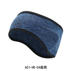 Bandeau en <span class=keywords><strong>polaire</strong></span> unisexe pour la course à pied et le cyclisme, le ski et l'hiver - Product Image 1