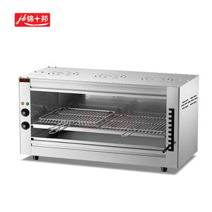 Nuevo equipo de calefacción de catering comercial a gran escala de alta calidad, horno <span class=keywords><strong>Sal</strong></span> de acero inoxidable, parrilla eléctrica portátil de fácil operación - Product Image 1