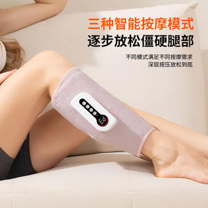 Masajeador de Piernas Hina Gris Oscuro con Cobertura Completa, Calor y Vibración, Batería de Litio Recargable por USB, Control por Botones - Product Image 3