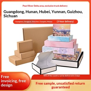 Wholesale Custom <b>White</b> Super Hard Cardboard <b>Boxes</b> for Underwear Packaging - Product Image 1