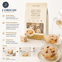 Cubes de soupe lyophilisés de nid d'oiseau et de trémelle - Dessert instantané OEM/ODM Marque privée Stockage à sec
