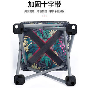 Tabouret pliant portable carré, chaise de jardin d'extérieur compacte et légère, banc de camping pliable avec motif imprimé tropical - Product Image 2