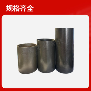 Mica Insulation Sleeving 26mm 44mm 85mm Heat Resistant For Hot Air Blowers - Product Image 4