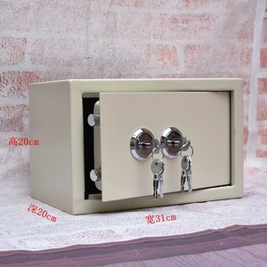 Antirrobo de acero pequeño hogar seguro antiguo mecánico Oficina Hospital doble bloqueo seguro Haut 2017 - Product Image 4