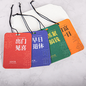 <span class=keywords><strong>Tag</strong></span> & nhãn nhà máy may mắn từ in màu giấy treo <span class=keywords><strong>tag</strong></span> với sáp màu đen sợi dây thừng cho quần áo - Product Image 1