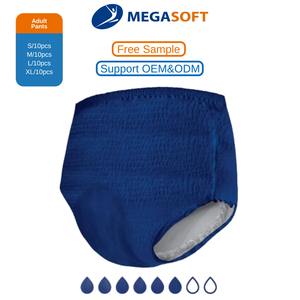 Pannoloni per <span class=keywords><strong>Adulti</strong></span> Pull-Up ad Alta Assorbenza, Protezione Notturna per Incontinenza, Usa e Getta, Traspiranti, Morbidi e Impermeabili per Uomini e Donne - Product Image 1