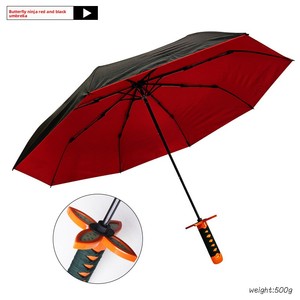 Parapluie Anime Pliant Trois Volets, Motif Couteau et Épée, Couleur Unie, Toutes Saisons, Protection Solaire Anti-UV, Emballage Cadeau Maternité - Product Image 3