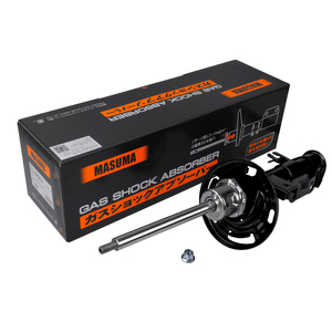 Amortiguador G2057 para Automóvil, Larga Vida Útil, Pieza de Repuesto de Suspensión para Vehículos Comerciales Ligeros, Garantía de 12 Meses - Product Image 1