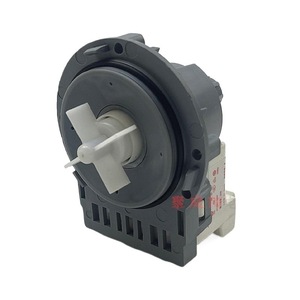 Moteur de pompe de vidange pour lave-linge Little Swan Drum Px-2-35 B30-6A pour vanne de vidange - Product Image 3
