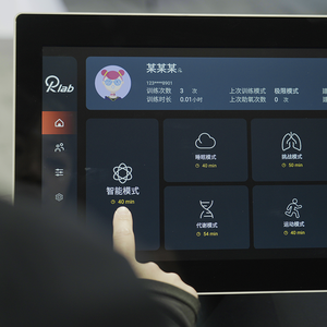 Équipement d'entraînement en <span class=keywords><strong>altitude</strong></span> personnalisé Rlab pour gymnases, clubs sportifs et équipes - Product Image 6