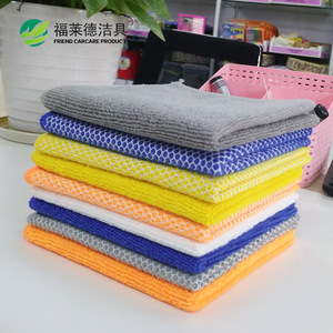 Friend Carcare Product <b>Microfiber</b> Dishcloth Double Sided Mesh Kitchen <b>Towel</b> Scouring Pad Rectangle White Yellow Orange Gray - Product Image 4