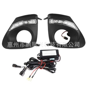 Kit de feux de jour à LED pour Toyota Corolla 2010-2013, feux antibrouillard avant, noir ABS avec faisceau de câblage - Product Image 4