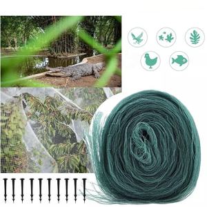 مرونة جيدة عالية الجودة مشقوق HDPE مضفر لصيد الأسماك شباك قفص فواكه - Product Image 4