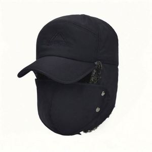 Bonnet thermique d'hiver 100 % coton pour homme avec cache-visage et cache-oreilles pour la pêche – Vente en gros - Product Image 1