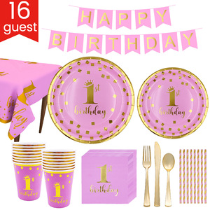 Vaisselle jetable rose bleu pour premier <span class=keywords><strong>anniversaire</strong></span>, 30 pièces, décor de Table, serviettes, assiettes, gobelets, assiettes, banderole et dorés, pour fête prénatale - Product Image 4