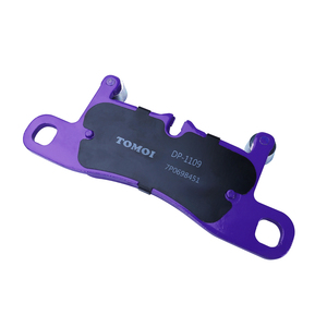 MASUMA Tomoi, pastilla <span class=keywords><strong>de</strong></span> freno zeekr 001 para <span class=keywords><strong>Shimano</strong></span>, pasadores <span class=keywords><strong>de</strong></span> freno, pasadores <span class=keywords><strong>de</strong></span> - Product Image 6