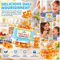 OEM Aeglewell Gummies multivitaminés Omegas pour enfants, saveur miel, 60 unités, favorisent la santé du cerveau et des os des enfants et la vitalité quotidienne