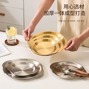 Korean Style Double Eared Round Stainless Steel Plate 15-15.9cm Solid Color <b>Microwave</b> Safe Flat Bottom Dish - Product Image 2