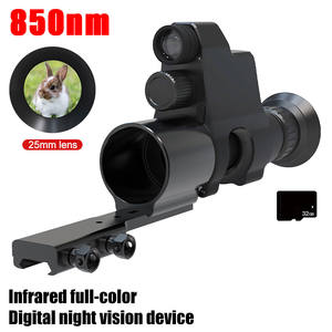 กล้องมองกลางคืนอินฟราเรดดิจิตอล NV4B 1080P แบบตาเดียว ซูม 4 เท่า - Product Image 2