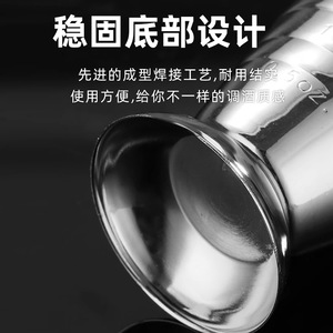 Taza medidora de acero inoxidable de 75 ml, jigger graduado para cócteles, para uso en bares - Product Image 4