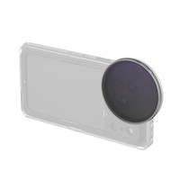 Filtre VND 67 mm TrueColor SmallRig 6896 pour la photographie sur smartphone, ND2-ND32, 1-5 Stops, filtre à densité neutre variable