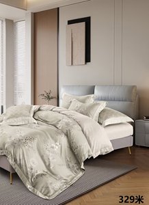 Offre Spéciale <span class=keywords><strong>Prix</strong></span> Usine Hiver Chaud Microfibre 4 Pièces Motif Végétal Moderne Tissé Écologique Ensemble Housse de <span class=keywords><strong>Couette</strong></span> pour la Maison - Product Image 3