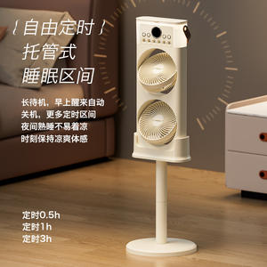 Enfriador de Aire de Escritorio con Seis Orificios, Función de Humidificador y Purificador de Aire para Oficina o Dormitorio - Product Image 4