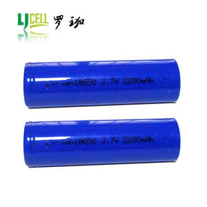 Rechargable battery 18650 3,7 V lithium-ion battery - Product Image 3