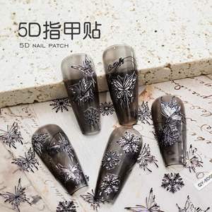 2025 New 5D Laser Emed Decorations Hollow Nail 3D <b>Butterfly</b> <b>Stickers</b> - Product Image 1