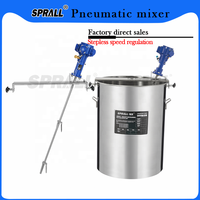 Agitateur industriel SPRALL 50 60 100 gallons, mélangeur horizontal pour produits chimiques, colle, peinture pneumatique