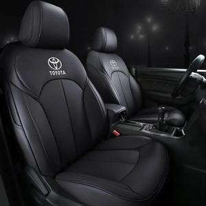 Highlander Leifeng <span class=keywords><strong>Landa</strong></span> Pradowuilanda Housse de siège 5 pièces en cuir pour affaires/luxe tout compris Four Seasons 1 an - Product Image 4