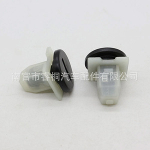 Clip de fixation de câble en plastique Shuangxuan 63846-9E000 pour la couverture du pare-chocs arrière Nissan Bluebird - Product Image 1